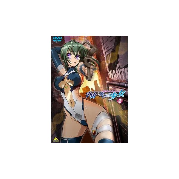 【送料無料】[DVD]/アニメ/宇宙をかける少女 Volume 2