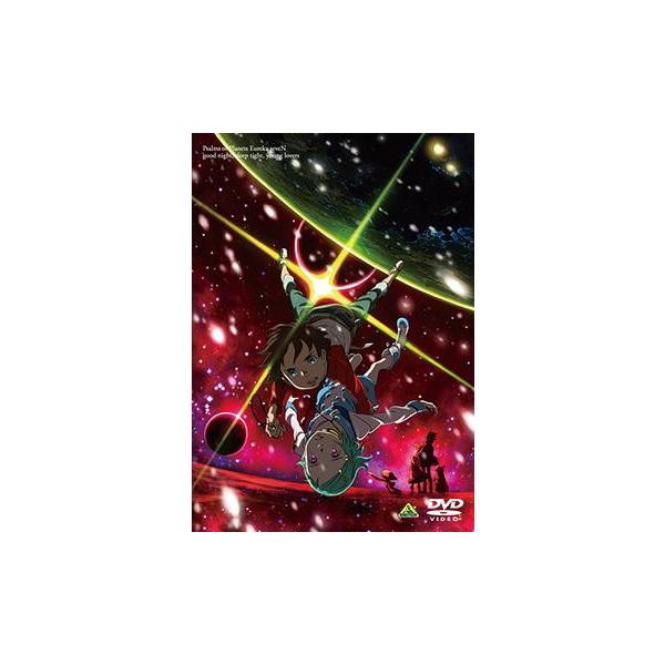 【送料無料】[DVD]/アニメ/交響詩篇エウレカセブン ポケットが虹でいっぱい