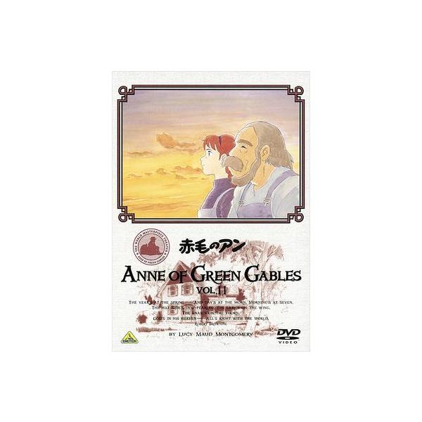 [Release date: August 25, 2009]アニメ/赤毛のアン VOL.11、メディア：DVD、発売日：2009/08/25、商品コード：BCBA-3617、JANコード/ISBNコード：4934569636171