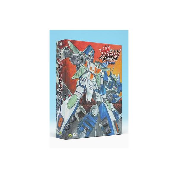 【送料無料】[DVD]/アニメ/超攻速ガルビオン DVD-BOX
