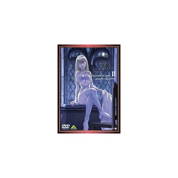 【送料無料】[DVD]/アニメ/純潔のマリア II [特装限定版]