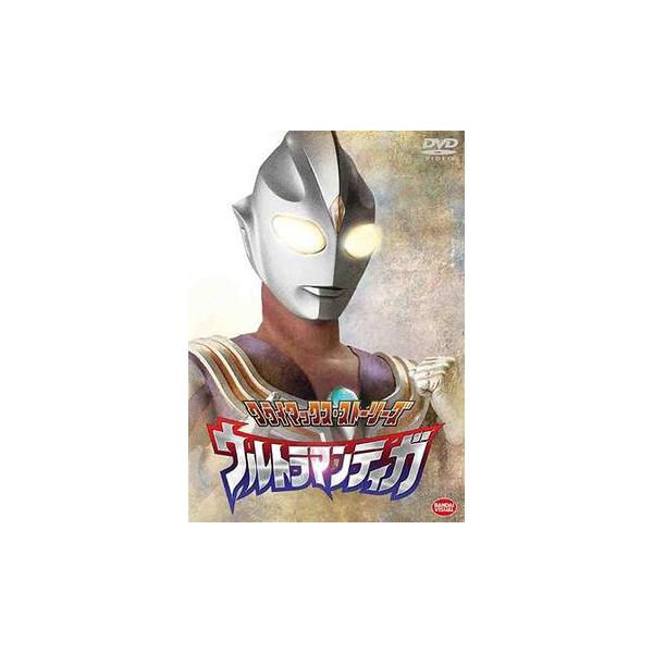 [Release date: January 25, 2008]特撮/クライマックス・ストーリーズ ウルトラマンティガ、メディア：DVD、発売日：2008/01/25、商品コード：BCBK-3185、JANコード/ISBNコード：49345...