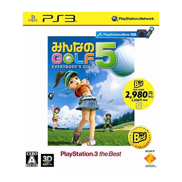 他サイト： 【送料無料】[PS3]/ゲーム/みんなのGOLF 5 [ベスト版] [PS3]の商品画像