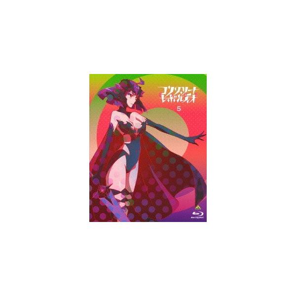 【送料無料】[Blu-ray]/アニメ/コンクリート・レボルティオ〜超人幻想〜 第5巻 [特装限定版]