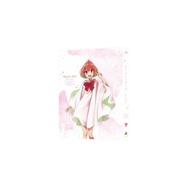 【送料無料】[Blu-ray]/アニメ/ヒーラー・ガール 上巻 [特装限定版]
