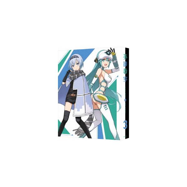 【送料無料】[Blu-ray]/アニメ/英雄教室 3 (最終巻) [特装限定版]