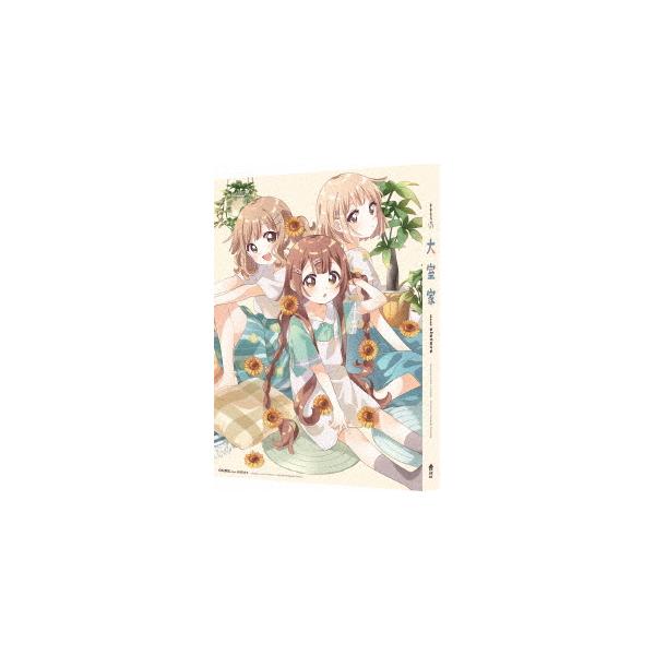 【送料無料】[Blu-ray]/アニメ/大室家 dear sisters [特装限定版]