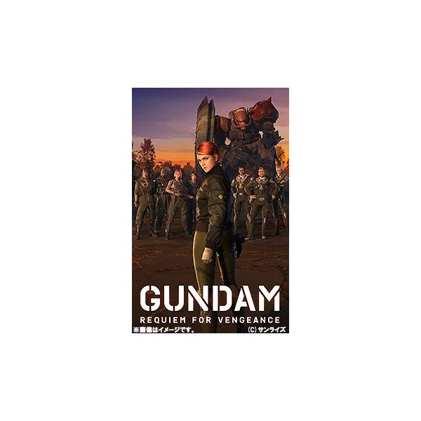 【送料無料】[Blu-ray]/アニメ/機動戦士ガンダム 復讐のレクイエム Blu-ray BOX [特装限定版]