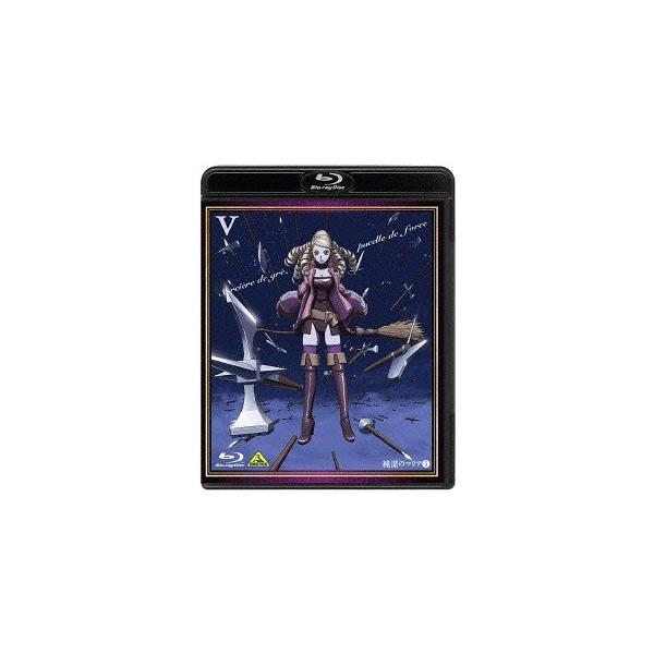 【送料無料】[Blu-ray]/アニメ/純潔のマリア V [特装限定版]