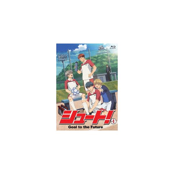 【送料無料】[Blu-ray]/アニメ/シュート! Goal to the Future Vol.1