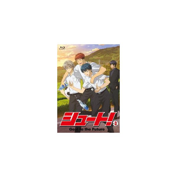 【送料無料】[Blu-ray]/アニメ/シュート! Goal to the Future Vol.3