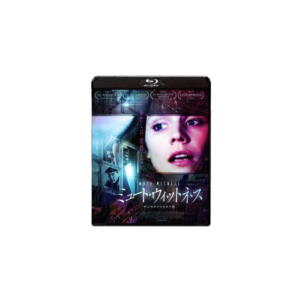 [Release date: February 4, 2026]洋画/ミュート・ウィットネス デジタルリマスター版、メディア：Blu-ray、発売日：2026/02/04、商品コード：BDX-1039S、JANコード/ISBNコード：498...