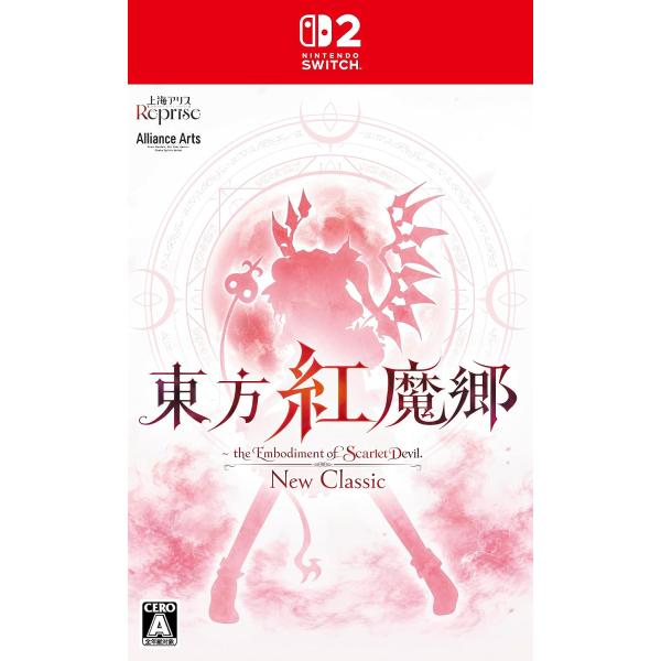 【送料無料】[Nintendo Switch 2]/ゲーム/東方紅魔郷：New Classic 〜 the Embodiment of Scarlet Devil.