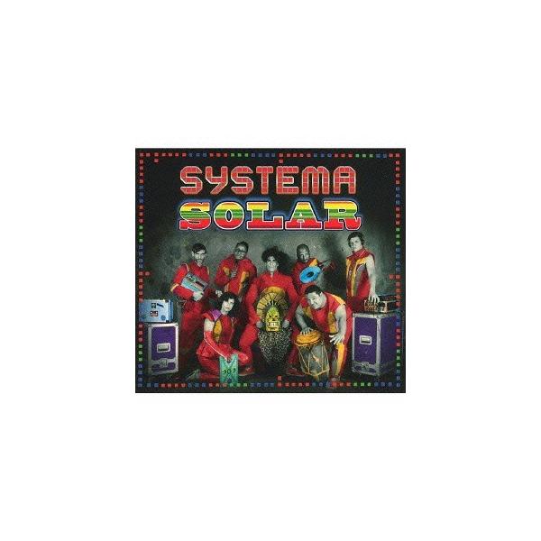 【送料無料】[CD]/システマ・ソラーシステマ・ソラール (USデビュー盤)