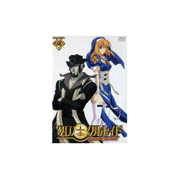 【送料無料】[DVD]/アニメ/クロノクルセイド Chapter.8 [通常版]