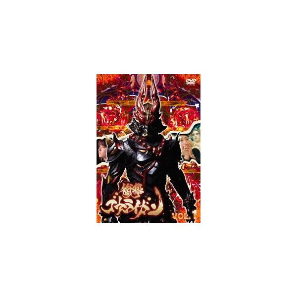 【送料無料】[DVD]/特撮/衝撃ゴウライガン!! VOL.1