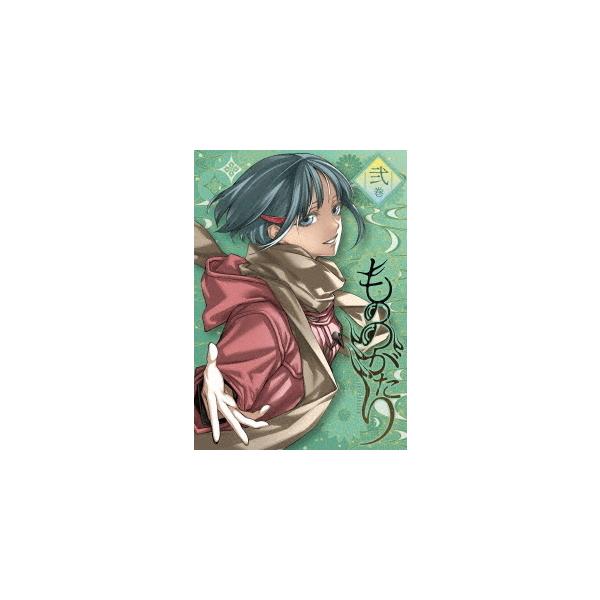 【送料無料】[Blu-ray]/アニメ/もののがたり 2