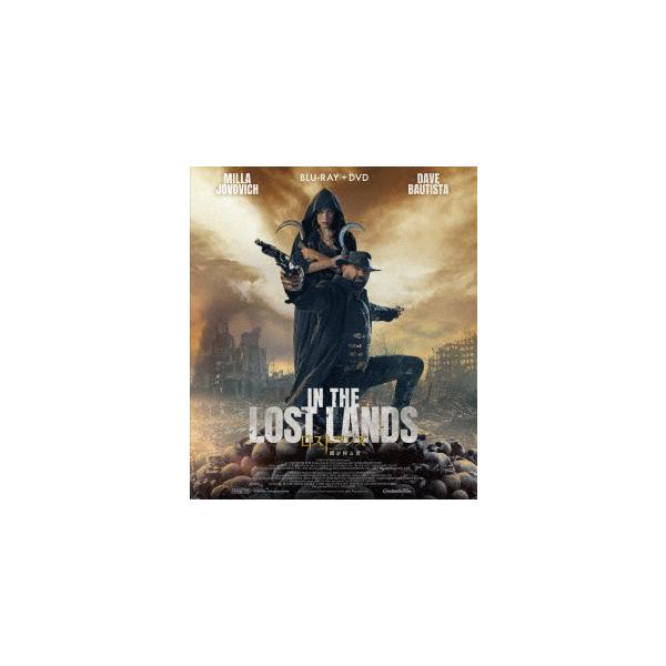 【送料無料】[Blu-ray]/洋画/ロストランズ 闇を狩る者 [Blu-ray+DVD]