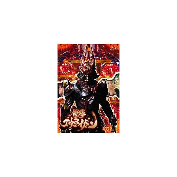 【送料無料】[Blu-ray]/特撮/衝撃ゴウライガン!! VOL.1