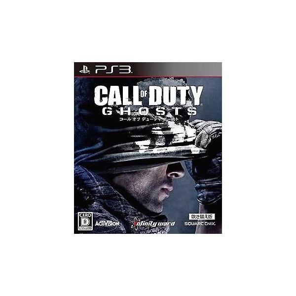 【送料無料】[PS3]/ゲーム/コールオブデューティ ゴースト [吹き替え版(新価格版)]