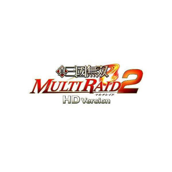 送料無料選択可 ゲーム 真 三國無双multiraid2 Hd Version Ps3 Buyee Buyee Japanese Proxy Service Buy From Japan Bot Online
