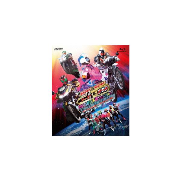 【送料無料】[Blu-ray]/特撮/仮面ライダー×仮面ライダー フォーゼ&amp;オーズ MOVIE大戦 MEGA MAX ディレクターズカット版 [Blu-ray]