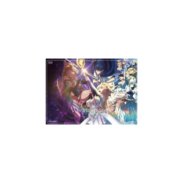 【送料無料】[Blu-ray]/アニメ/結婚指輪物語II Blu-ray BOX