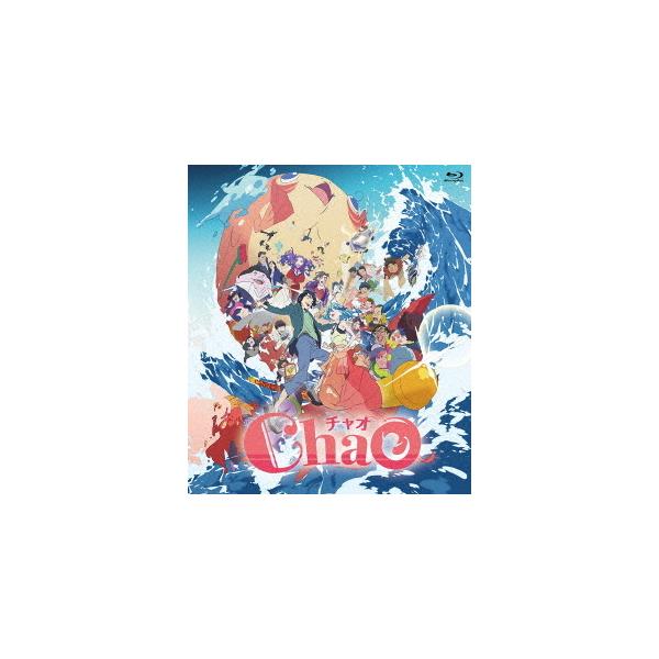【送料無料】[Blu-ray]/アニメ/ChaO