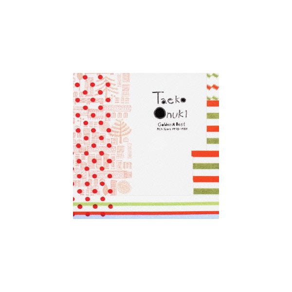 大貫妙子ベスト みんな探してる人気モノ 大貫妙子ベスト Cd 音楽ソフト チケット