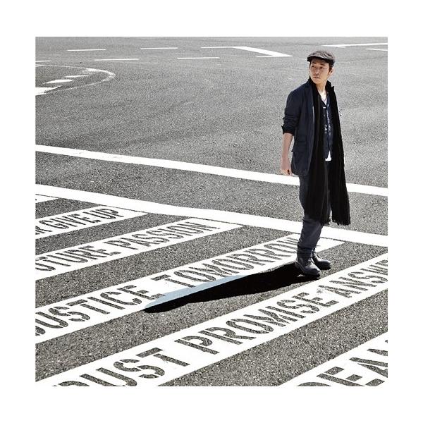 怪談レストラン Lost Boyの価格と最安値 おすすめ通販を激安で