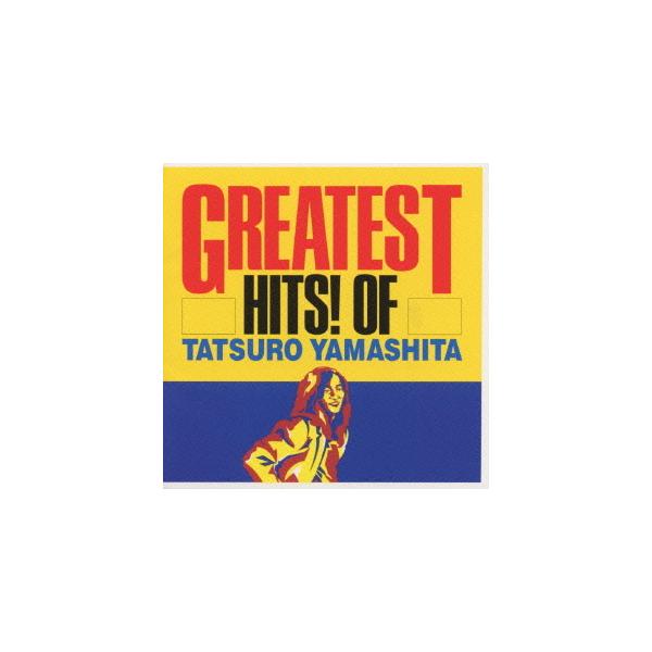 F*E様 GREATEST HITS! OF 山下達郎RACD-5　新品未開封 F*E様 GREATEST HITS! OF 山下達郎RACD-5 新品未開封 F*