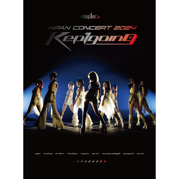 送料無料】[Blu-ray]/Kep1er/「Kep1er JAPAN CONCERT 2024 〈Kep1going