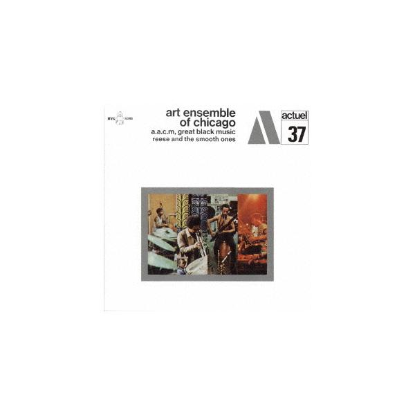 【送料無料】[CD]/アート・アンサンブル・オブ・シカゴ/リース・アンド・ザ・スムース・ワンズ