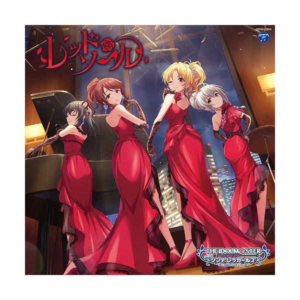 [CD]/桐生つかさ (CV: 河瀬茉希)、三船美憂 (CV: 原田彩楓)、星輝子 (CV: 松田颯水)、藤原肇 (CV: 鈴木みのり)/THE IDOLM＠STER CINDERELLA GIRLS STARL