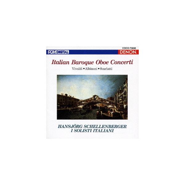 CD イタリア・バロック・オーボエ協奏曲集2 シェレンベルガー（オーボエ）、イタリア合 ／ コロムビアミュージック