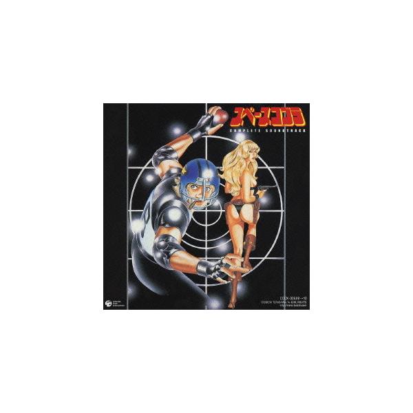 スペースコブラ Cd みんな探してる人気モノ スペースコブラ Cd Cd 音楽ソフト チケット