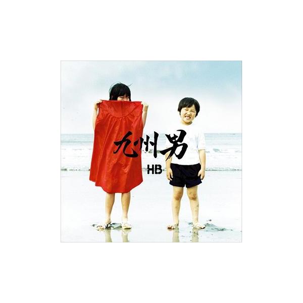 Cda 送料無料選択可 九州男 Hb Buyee 日本代购平台 产品购物网站大全 Buyee一站式代购bot Online