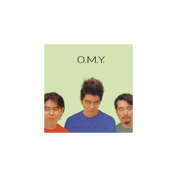 【送料無料】[CD]/Oriental Magnetic Yellow/弱気なぼくら/NERVOUS