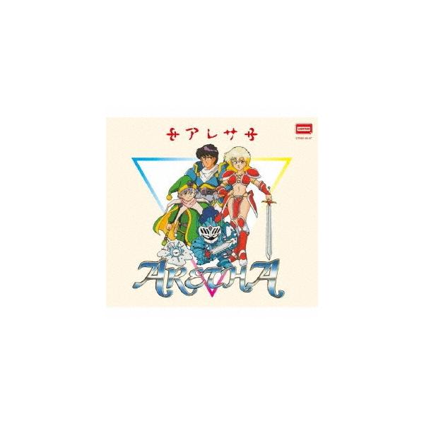 送料無料】[CD]/ゲーム・ミュージック/アレサ 35周年記念 サウンド