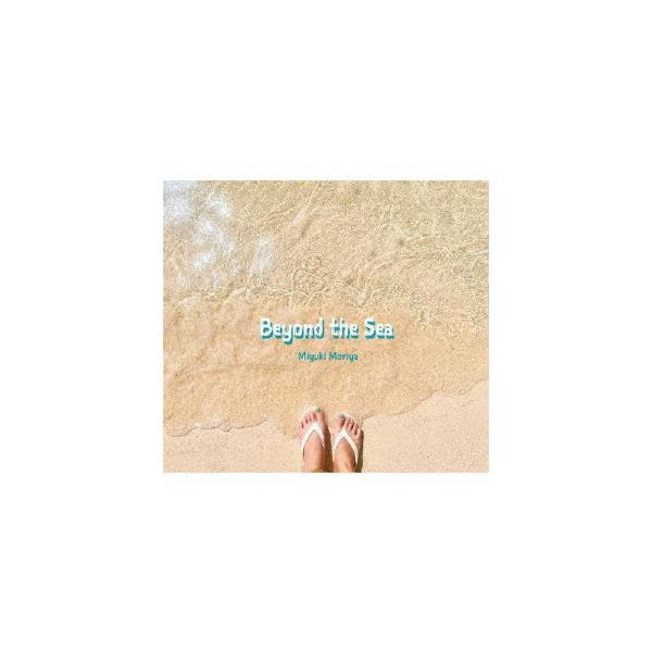 【送料無料】[CD]/守谷美由貴/Beyond the Sea