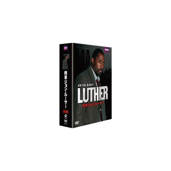 【送料無料】[DVD]/TVドラマ/LUTHER/刑事ジョン・ルーサー DVD-BOX