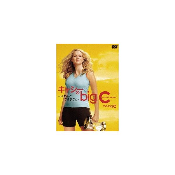 【送料無料】[DVD]/TVドラマ/キャシーのbig C -いま私にできること- シーズン2 DVD-BOX