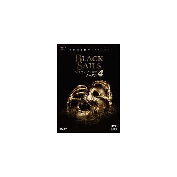 [DVD]/TVドラマ/BLACK SAILS/ブラック・セイルズ4 DVD-BOX