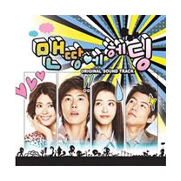 洋楽cd 東方神起 ユノ 本 Cd Dvdの人気商品 通販 価格比較 価格 Com