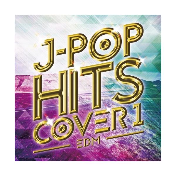 [CD]/オムニバス/EDM J-POP HITS COVER 2