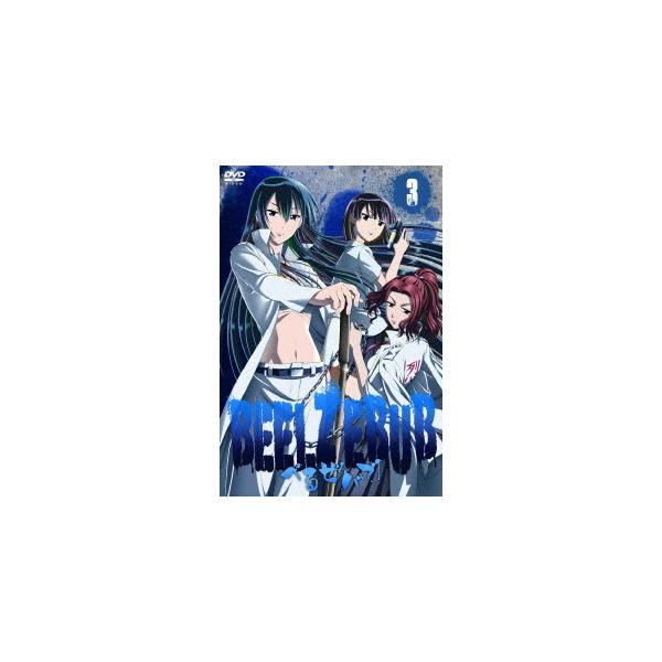 【送料無料】[DVD]/アニメ/べるぜバブ 第3巻