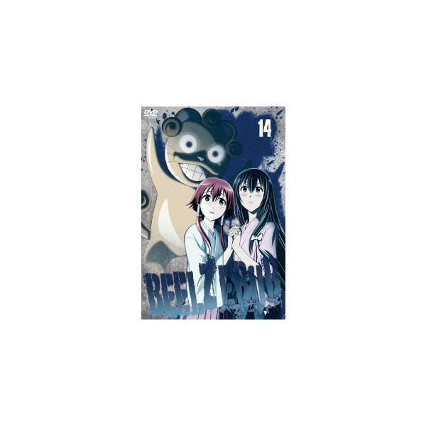 【送料無料】[DVD]/アニメ/べるぜバブ 第14巻