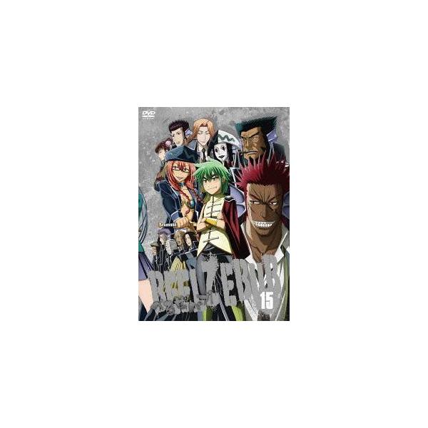 【送料無料】[DVD]/アニメ/べるぜバブ 第15巻