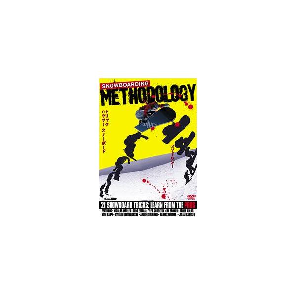 【送料無料】[DVD]/スポーツ/トリック ハウツー スノーボード Methodology(メソドロジー)