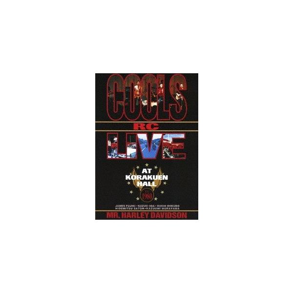 ライヴ・アット・後楽園ホール in 1980 [DVD] クールスR.C. 送料無料】[DVD]/クールスR.C./ライヴ・アット・後楽園ホール IN 1980